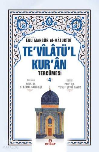 Te'vilatül Kur'an Tercümesi 4