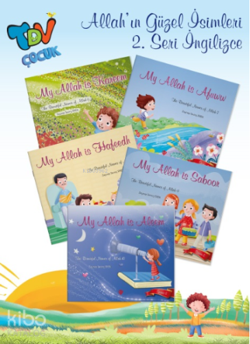 The Beautiful Names of Allah 2 5 Book Set