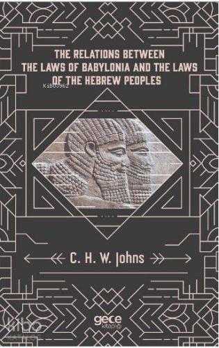 The Common Law