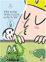 The King Who Eats Colours - Kitapiks.com