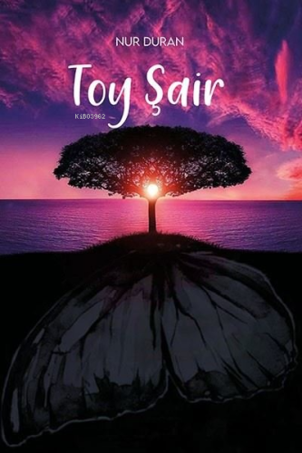 Toy Şair