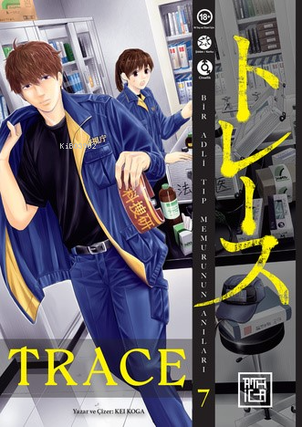 Trace 7 - Kitapiks.com