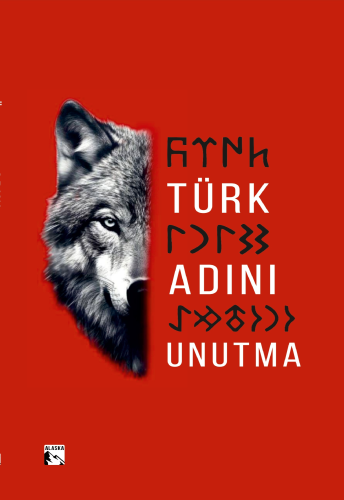 Türk Adını Unutma - Kitapiks.com