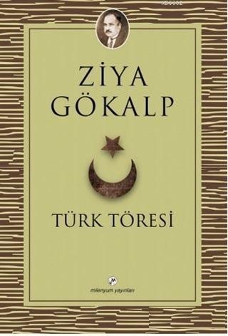 Türk Töresi
