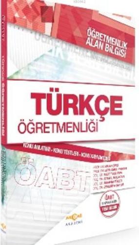 Türkçe Öğretmenliği - Öğretmenlik Alan Bilgisi; Konu Anlatımı, Konu Te