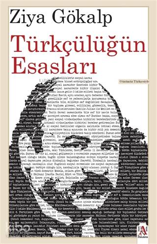 Türkçülüğün Esasları - Kitapiks.com