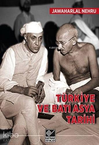 Türkiye ve Batı Asya Tarihi