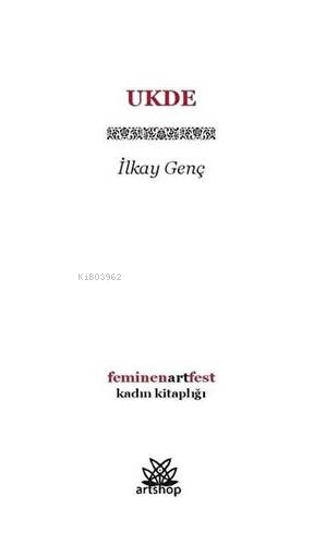 Ukde