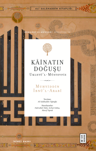 Ukletül'l Müstevfiz - Ali Salahaddin Efendi Kitaplığı 4 - Kitapiks.com