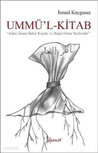 Ummü'l-Kitab