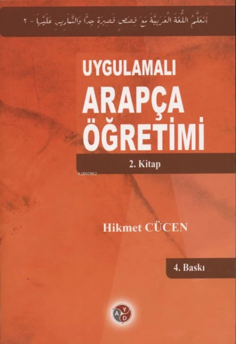 Uygulamalı Arapça Öğretimi 2 - Kitapiks.com