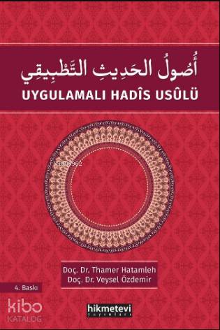 Uygulamalı Hadis Usulü - Kitapiks.com