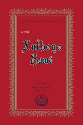 Xutbeya Şamê - Kitapiks.com