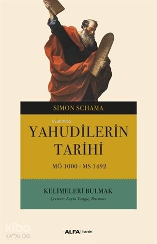 Yahudilerin Tarihi; MÖ 1000 - MS 1492 - Kitapiks.com
