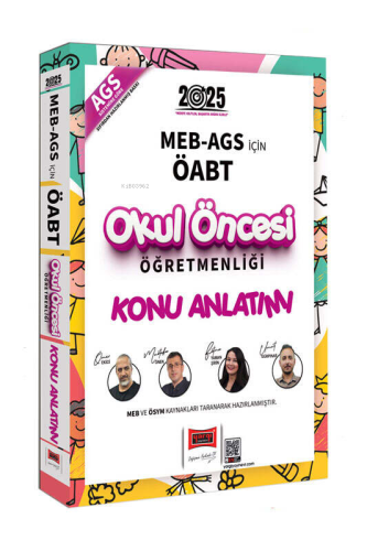Yargı Yayınları 2025 MEB AGS İçin ÖABT Okul Öncesi Öğretmenliği Konu Anlatımı