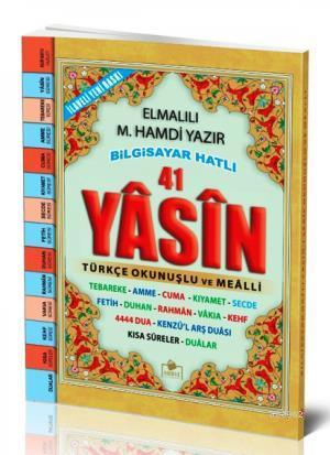 Yasin-i Şerif (Rahle Boy-Türkçe Fihristli)