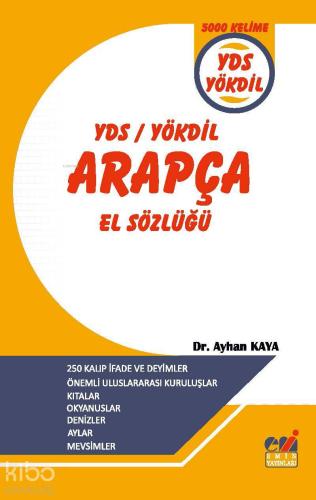 YDS / Yökdil Arapça El Sözlüğü - Kitapiks.com