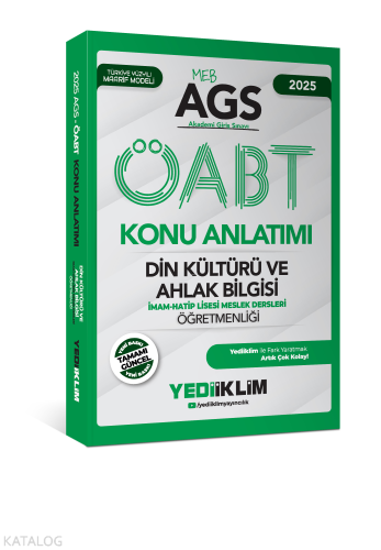 Yediiklim Yayınları 2025 MEB AGS ÖABT Din Kültürü ve Ahlak Bilgisi Öğretmenliği Konu Anlatımı