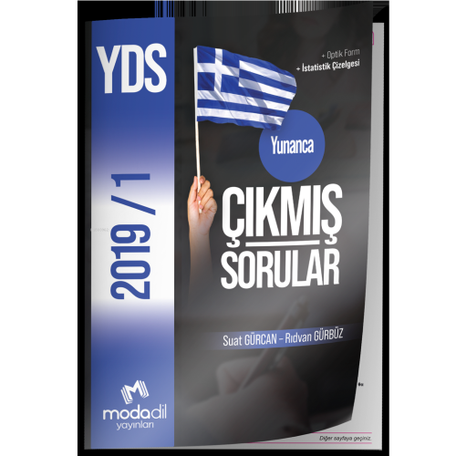 Yunanca YDS Çıkmış Sorular