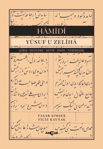 Yusuf U Zeliha - Kitapiks.com