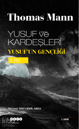 Yusuf ve Kardeşleri;Yusuf'un Gençliği