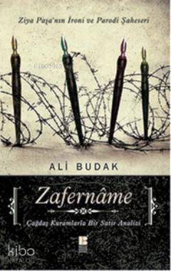 Zafername
