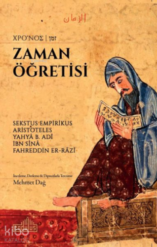 Zaman Öğretisi - Kitapiks.com