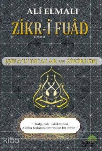 Zikr-i Fuad