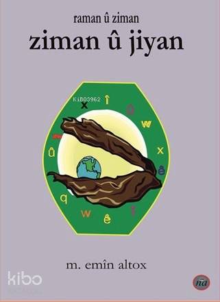 Ziman Û Jiyan